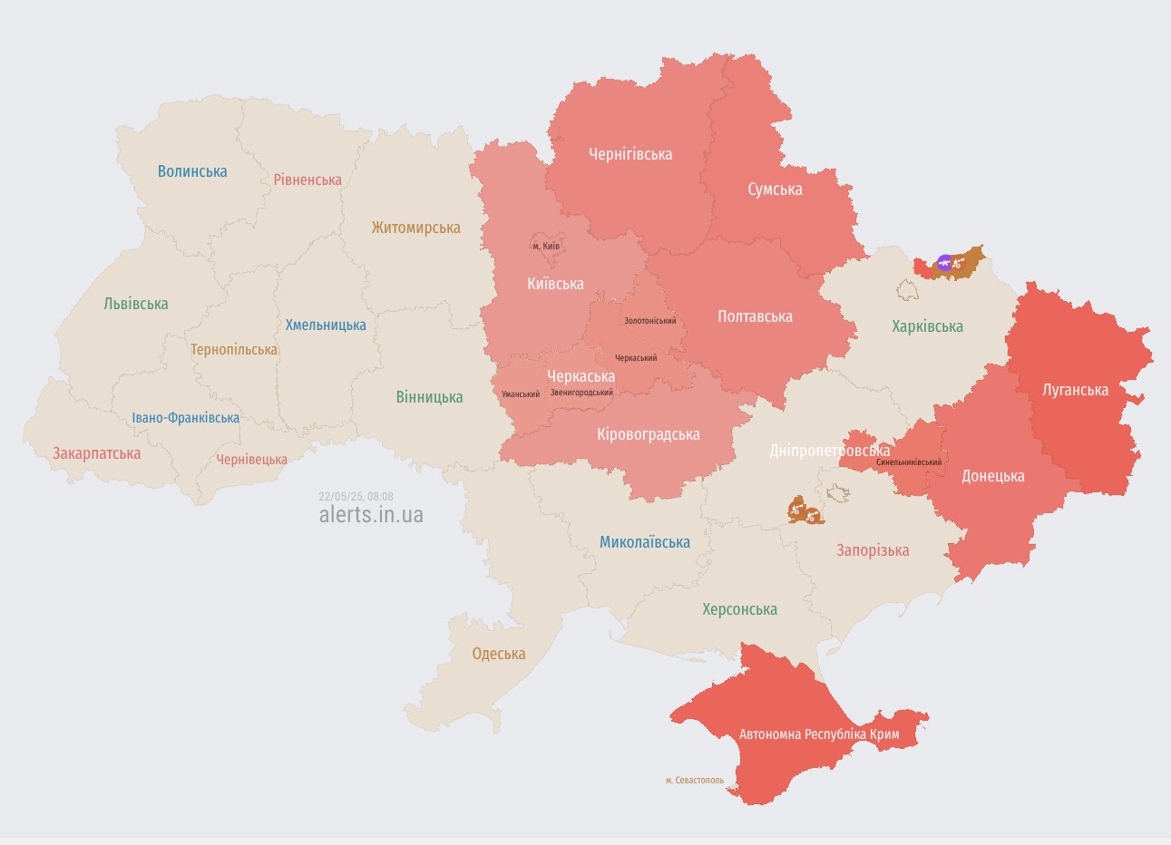 У Києві чути вибухи на тлі атаки ворожих дронів (відбій)
